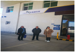 QQ圖片20210406163332.png QQ圖片20210406163332.png