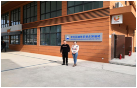 QQ圖片20210426151444.png QQ圖片20210426151444.png