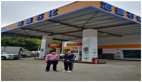 QQ圖片20210426165538.png QQ圖片20210426165538.png