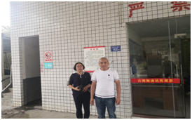 QQ圖片20210426165836.png QQ圖片20210426165836.png